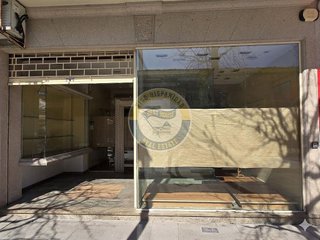 Local comercial en venta en Baiona