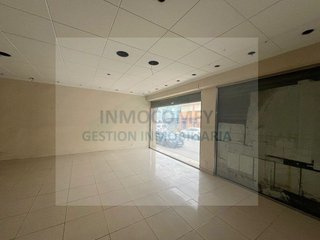 Local comercial en venta en Bisbal d´Empordà, La