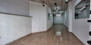 Local comercial en venta en La Ería - Masip en Oviedo