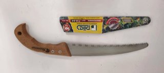 Serrucho Piles 255 mm Mango Troyano