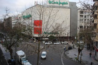 Piso en venta en Zona Centro en Córdoba