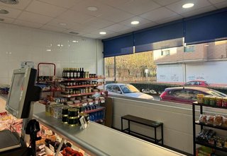 Local comercial en venta en Corrales de Buelna (Los)
