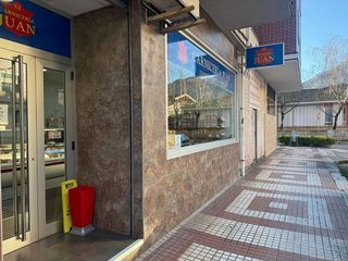 Local comercial en venta en Corrales de Buelna (Los)