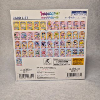 Caja Tamagotchi New! Gotchi Carddass 2