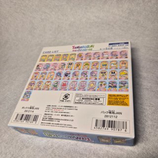 Caja Tamagotchi New! Gotchi Carddass 2
