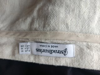 Falda pantalón beige