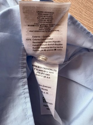 Camicia Replay Oversize Donna Tg. S [NUOVO]