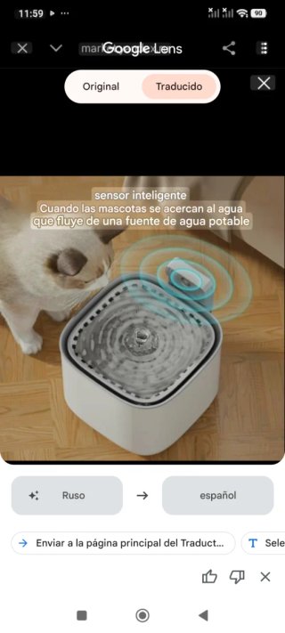 Fuente Agua Inteligente Mascotas SIN Estrenar