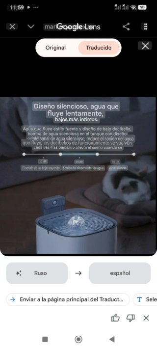 Fuente Agua Inteligente Mascotas SIN Estrenar