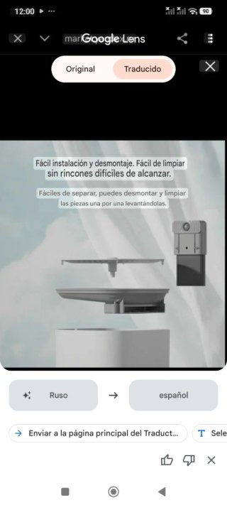 Fuente Agua Inteligente Mascotas SIN Estrenar