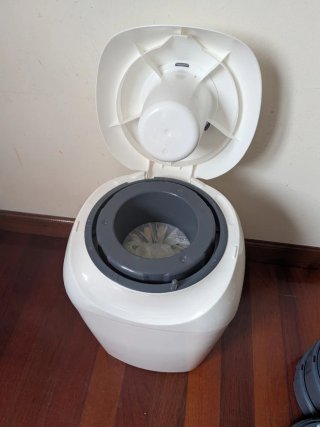 Cubo para pañales y recambios Regalo cojín