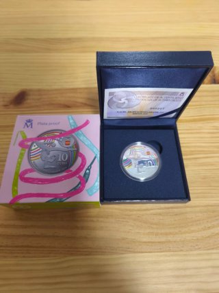 Lote 6 Monedas Conmemorativas España