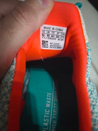 Adidas UltraBoost 5.0 DNA