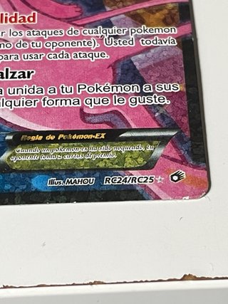 Carta Pokémon Mew EX