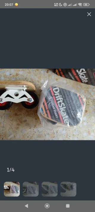 Patines Drift Skate