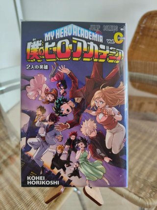 My Hero Academia mangas películas Vol R O W