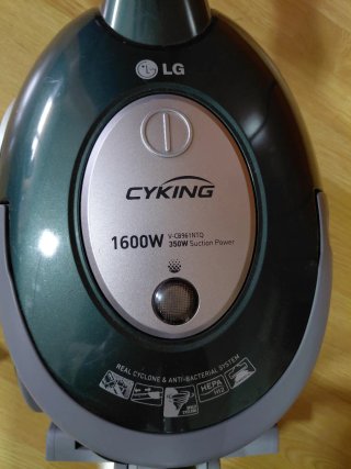 Aspiradora LG CYKING V-CB911NTQ 1600W