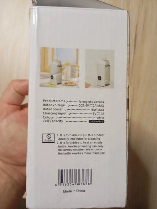 Scalda biberon USB