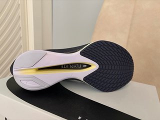 Nike Vaporfly 4 Azul/Teal