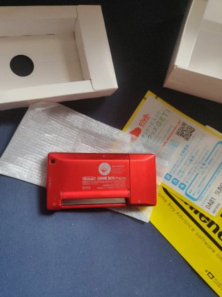 Game Boy Micro Pokémon Center Edición Limitada