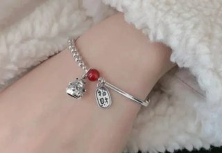 Pulsera Plata 925 con Charm Gato y Piedra Roja