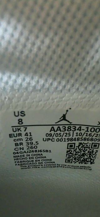 Jordan 1 Off-White Air Alaska