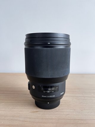 Sigma ART 85mm f/1.4 DG Nikon