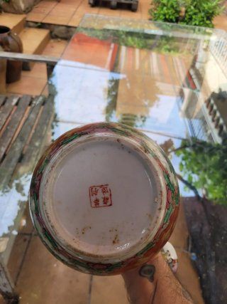 Jarrón chino porcelana estilo ginger jar