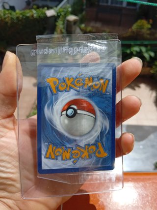 🇬🇧 Mimikyu promo sellada