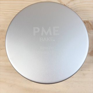 Molde Pastel Redondo de Aluminio Anodizado 152mm