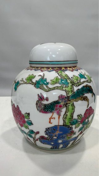 Jarrón de porcelana china vintage con tapa