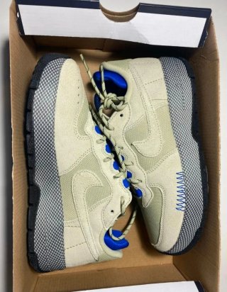Nike Air Force 1 Wild