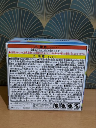 Tamagotchi Uni Angel Festival (Caja Japonesa)