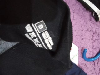 Leggings S/36/8 grises y negros