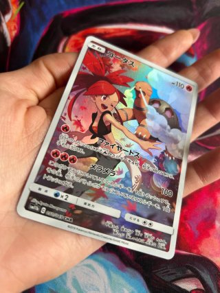 Carta Pokémon torkoal con candela