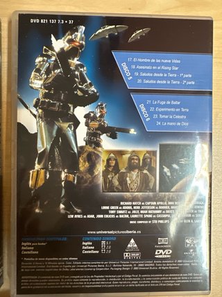 Galactica DVD Serie Completa