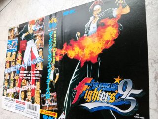 Neo geo aes king of fighters 95 insert japones
