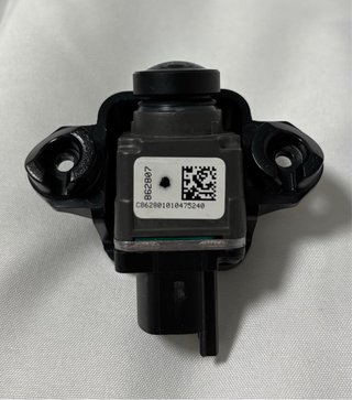 Cámara Entorno VW AG 5Q0 980 546 A