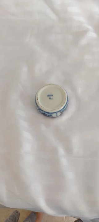Tintero Japonés Cerámica Azul