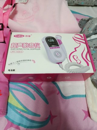 Dopler Fetal Cofoe JPD-100S10