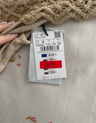 Camiseta tirantes Cortefiel beige