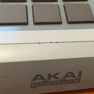 Akai MPC 2000XL - 32MB RAM - ZIP + T. FX
