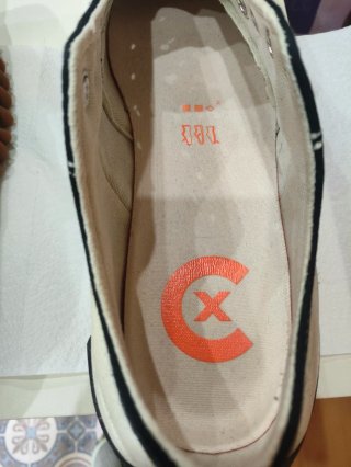 Converse  Chuck Taylor Bambas Negras y Blancas