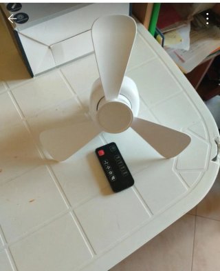Ventilatore soffitto ricaricabile con telecomando