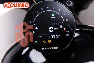 QJ MOTOR SRV 125