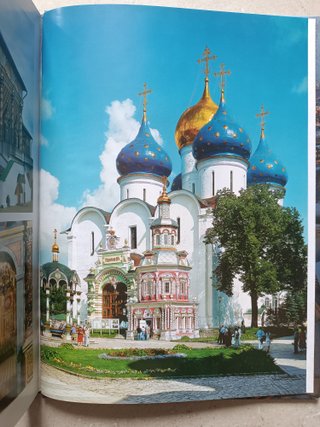 Moscow, Architecture History