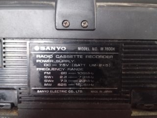 Radio Boombox Sanyo mod. M 7800k   AM/FM Cassette
