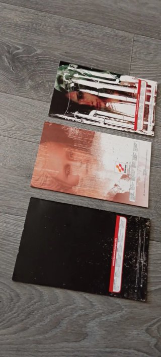 The Silent Hill Collection PS2 Konami