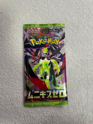 Sobre Pokémon Mega Nihil Zero Japonés