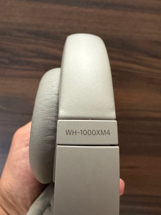 Sony WH-1000XM4 Beige/Dorado